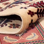 Afghan Rug - 340 x 250 cm - multicolored