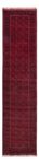 Runner Afghan Rug - 384 x 84 cm - red