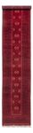 Runner Afghan Rug - 388 x 77 cm - red