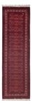 Runner Afghan Rug - Bukhara - 285 x 82 cm - red