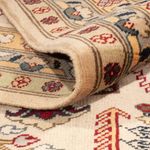 Afghan Rug - 400 x 300 cm - beige