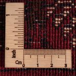Afghan Rug - 119 x 77 cm - dark red