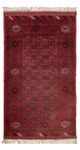 Afghan Rug - Bukhara - 122 x 70 cm - dark red