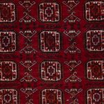 Afghan Rug - Bukhara - 140 x 102 cm - dark red