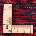 Afghan Rug - Bukhara - 196 x 133 cm - dark red