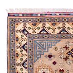 Afghan Rug - 200 x 150 cm - beige