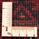 Afghan Rug - Bukhara - 293 x 194 cm - red