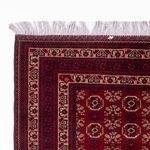 Afghan Rug - Bukhara - 280 x 188 cm - dark red