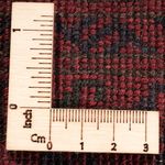 Afghan Rug - Bukhara - 280 x 188 cm - dark red