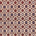 Afghan Rug - 281 x 194 cm - light beige