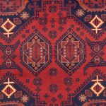 Afghan Rug - 303 x 200 cm - red