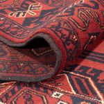 Afghan Rug - 303 x 200 cm - red