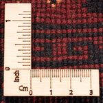 Afghan Rug - 303 x 200 cm - red