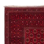 Afghan Rug - Bukhara - 274 x 198 cm - red