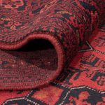 Afghan Rug - 288 x 193 cm - red