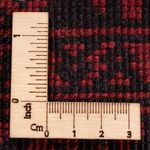 Afghan Rug - Bukhara - 288 x 192 cm - red