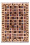 Afghan Rug - 283 x 200 cm - multicolored