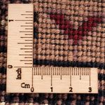 Afghan Rug - 296 x 196 cm - beige