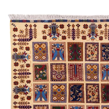 Afghan Rug - 296 x 200 cm - multicolored