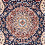 Afghan Rug - 289 x 200 cm - multicolored