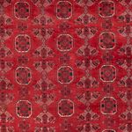 Afghan Rug - 275 x 203 cm - red