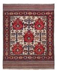 Afghan Rug - 165 x 125 cm - multicolored