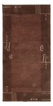 Nepal Rug - 140 x 70 cm - dark beige