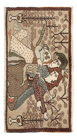 Tapestry - 92 x 50 cm - beige