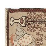 Tapestry - 92 x 50 cm - beige