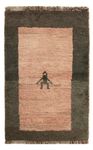 Gabbeh Rug - Perser - 82 x 56 cm - beige