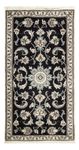 Perser Rug - Nain - 130 x 70 cm - dark blue