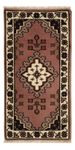 Oriental Rug - 120 x 60 cm - terracotta