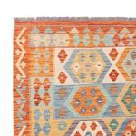 Kelim Rug - Splash - 245 x 174 cm - colorful