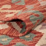 Kelim Rug - Splash - 203 x 155 cm - colorful