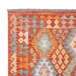 Kelim Rug - Splash - 200 x 154 cm - colorful