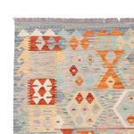 Kelim Rug - Splash - 200 x 150 cm - colorful