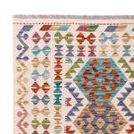 Kelim Rug - Splash - 195 x 157 cm - colorful