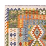 Kelim Rug - Splash - 197 x 153 cm - colorful