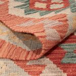 Kelim Rug - Splash - 247 x 179 cm - colorful