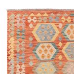 Kelim Rug - Splash - 237 x 173 cm - colorful