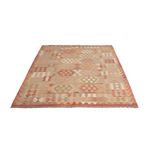 Kelim Rug - Splash - 251 x 169 cm - colorful