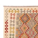 Kelim Rug - Splash - 250 x 169 cm - colorful