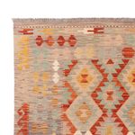 Kelim Rug - Splash - 247 x 171 cm - colorful