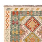 Kelim Rug - Splash - 200 x 149 cm - colorful