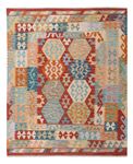 Kelim Rug - Splash - 194 x 156 cm - colorful