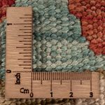 Kelim Rug - Splash - 194 x 156 cm - colorful