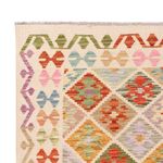 Kelim Rug - Splash - 196 x 148 cm - colorful