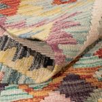 Kelim Rug - Splash - 236 x 187 cm - colorful