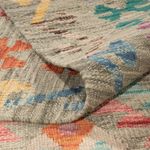 Kelim Rug - Splash - 255 x 178 cm - colorful