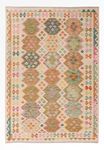 Kelim Rug - Splash - 244 x 170 cm - colorful